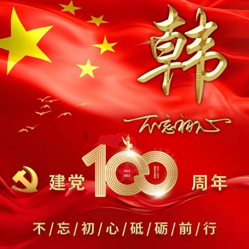 社区微型消防站将全面升级