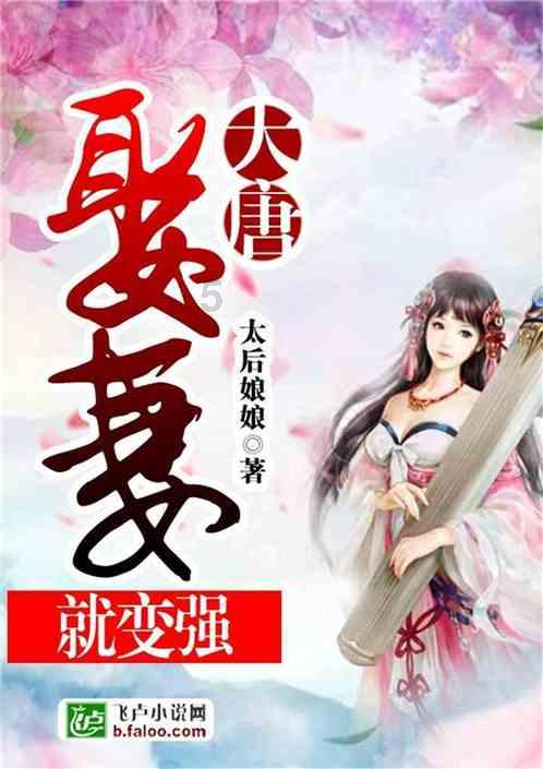 事关国足同组出线形势!塔吉克斯坦vs黎巴嫩首发公布