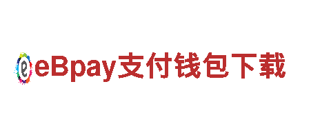 高性能求个靠谱点的买球网站电动车，畅享绿色出行